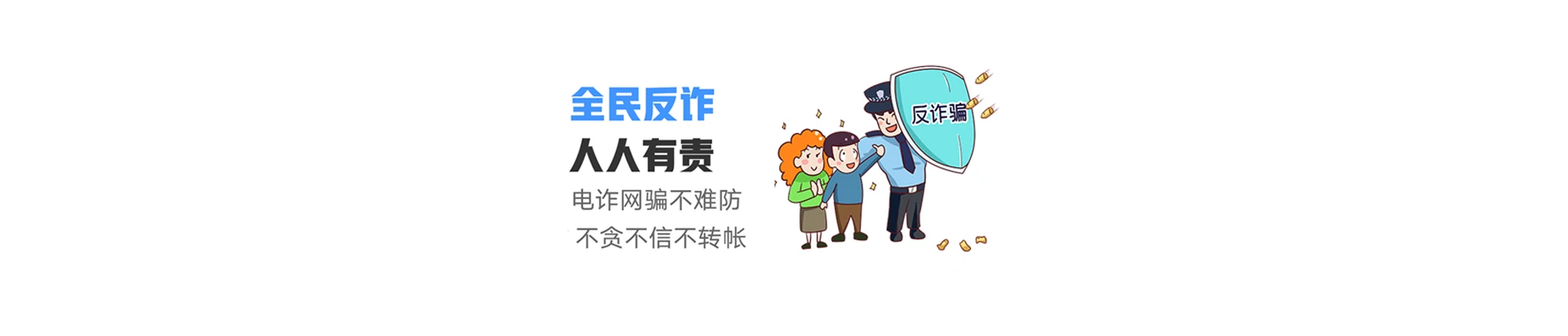 冀州区联通宽带